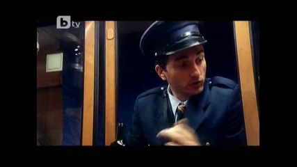 Бързо дайте коняк - Аламинут 30.10.2010