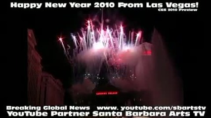 2010 година в Лас Вегас!!!страхотна заря! 