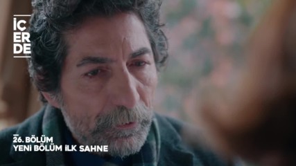 Вътре 26. Епизод - Sneak Peek - Бг Субтитри - Високо Качество
