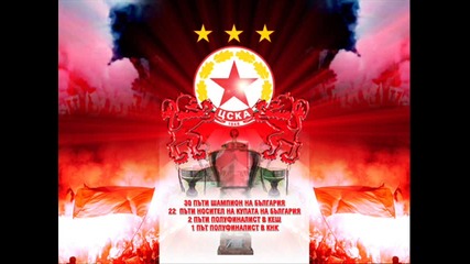 mix na cska