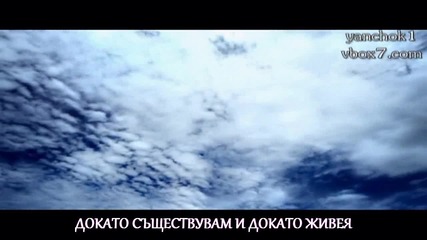 [превод] Горко ми / Kostas Karafotis - Alimono mou