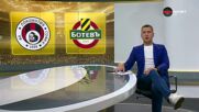 Преди кръга: Локомотив София - Ботев Пловдив