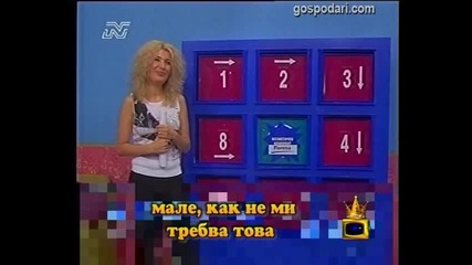 Награди