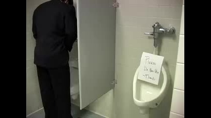 Please Do Not Use .. Fun .. Hd