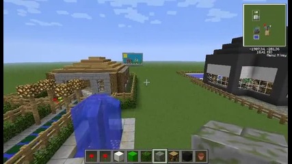 Кандитатура за Waycraft za priqteli