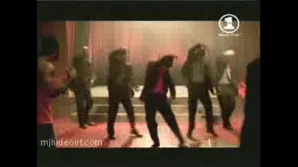 Michael Jackson Work That Body (unreleased Song)