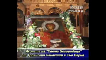 Света Богородица Труеручица от Тр. Манастир 