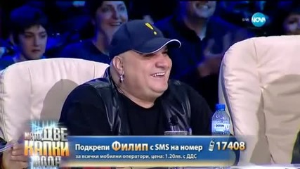 Филип Аврамов като Cher - Като две капки вода ( 06/04/2015 )