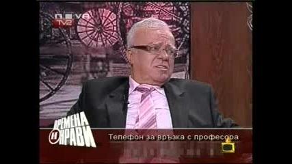 Hyligan Kychkov - Debil.flv