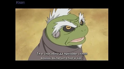 Naruto Shippuuden епизoд 162 Бг Суб 