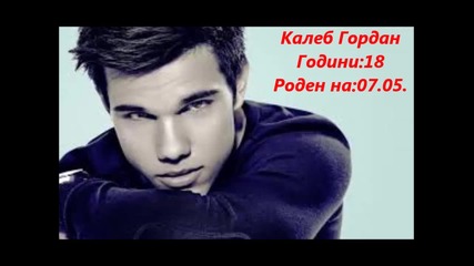 The Curse трейлър