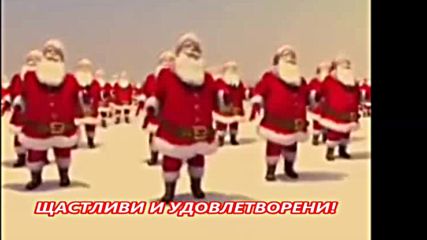 Merry Christmas - music -"time for Bedlam" Deep Purple