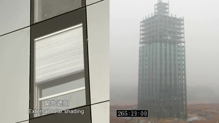 30 етажна сграда построена за по-малко от месец