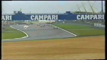 Schumacher Show - Г П на Европа 1995 - Част 1 [ 4 ]