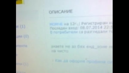 profila_mi[1]