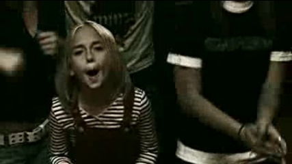 Eminem - When Im Gone 