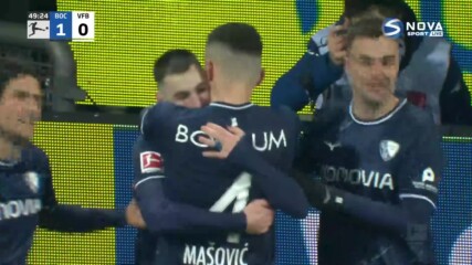 Бохум - Щутгарт 1:0 /репортаж/