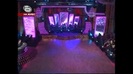 Dancing Stars - Галена И Светлин