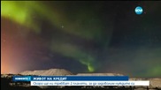 Живот на кредит: Скоро ще ни трябват две планети, за да задоволим нуждите си