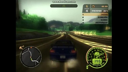 Need For Speed Most Wanted Съзтезание 7