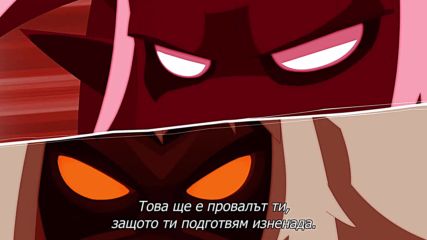 [ Bg Subs ] Wakfu - 37 [ Otaku Bg ]
