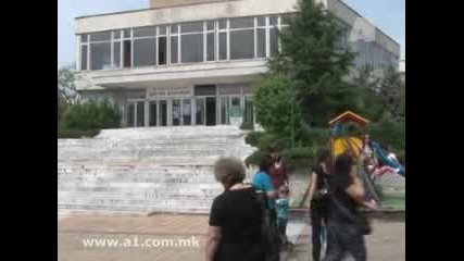 Македонски репортаж за България 