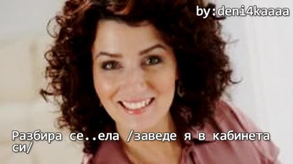 Trouble 6 episode