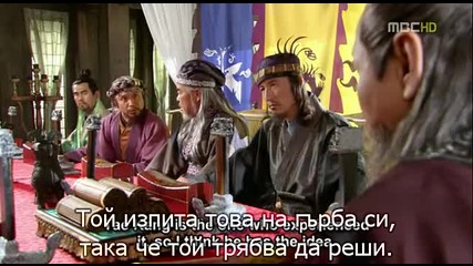 Kim Soo Ro.е03.3