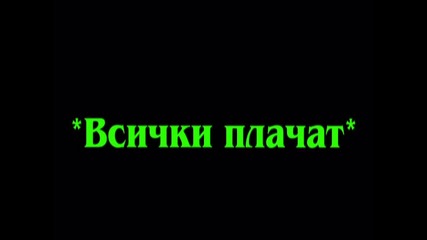 Pobre tu alma - 12 Епизод (final)