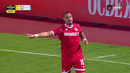 Goal by PFC CSKA Sofia
