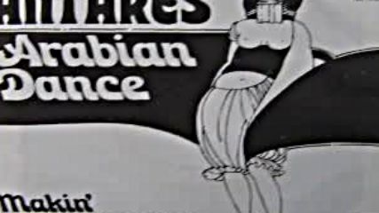 Antares - Arabian Dance--1978