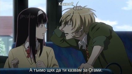 Code: Breaker Episode 13 Bg Subs final