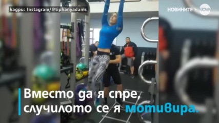 Момиче откри неподозирани способности след катастрофа