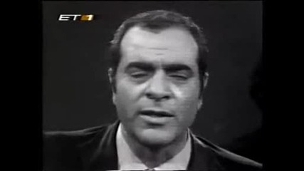 Stelios Kazantzidis - Poia eisai esi - Poia eisai esi