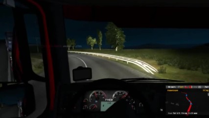 Euro truck simulator 2 Multiplayer #12 Ban Id: 2706