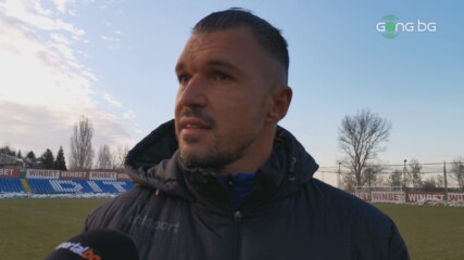 Божинов: Матич, Чандъров, Божинов...всичко е хубаво тук