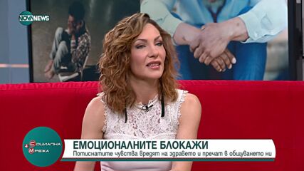 На какво ни учи методът „Седона” и как да го използваме?