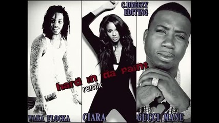 Waka Flocka Feat. Ciara - Hard In Da Paint (remix) 