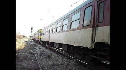 46012 + 46242