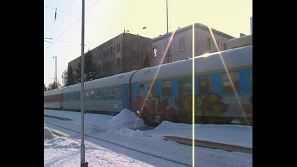 Бвзр 2611 заминава