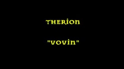 Therion - Vovin [full Album]