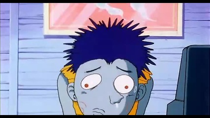 Dbz - 007 - Day 1