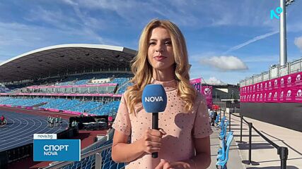 ББожидар Саръбоюков повежда българите на Евро 2026
