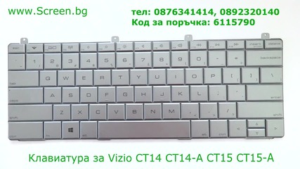Клавиатура за Vizio Ct15 Ct15-a Ct15-a1 Ct15-a5 Ct14 Ct14-a Ct14-a2 от Screen.bg