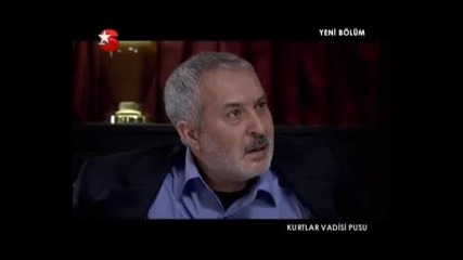 Kurtlar Vadisi Pusu - Епизод 82 - 6 част 