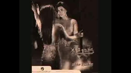 Najwa Karam - Am Bemzah Maak