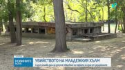 Убийството на Младежкия хълм: Съдът решава дали да допусне обжалване на мярката на един от задържаните