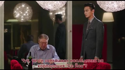 Medical top team ep.03 2/2