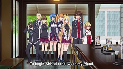 High School Dxd Hero Episode 3