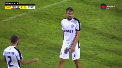 Изгониха футболист на Етър след меле сред футболистите на двата отбора